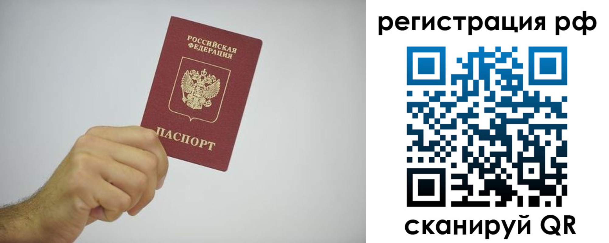 форма 3 в Оби