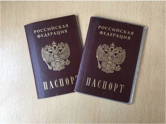 прописка в Оби